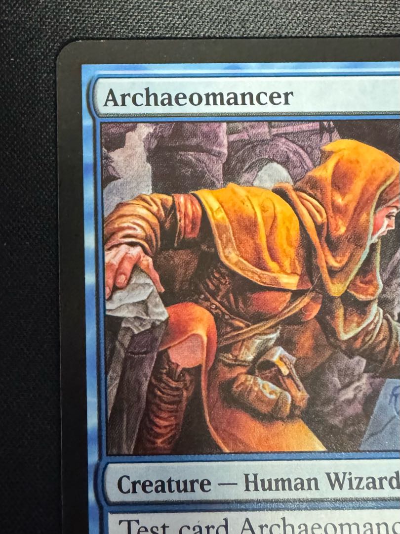 古術師 テストカード 1枚