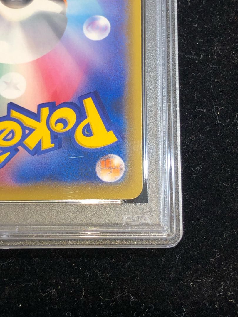 [PSA10] Marnie ShieldMarnie SR 068/060