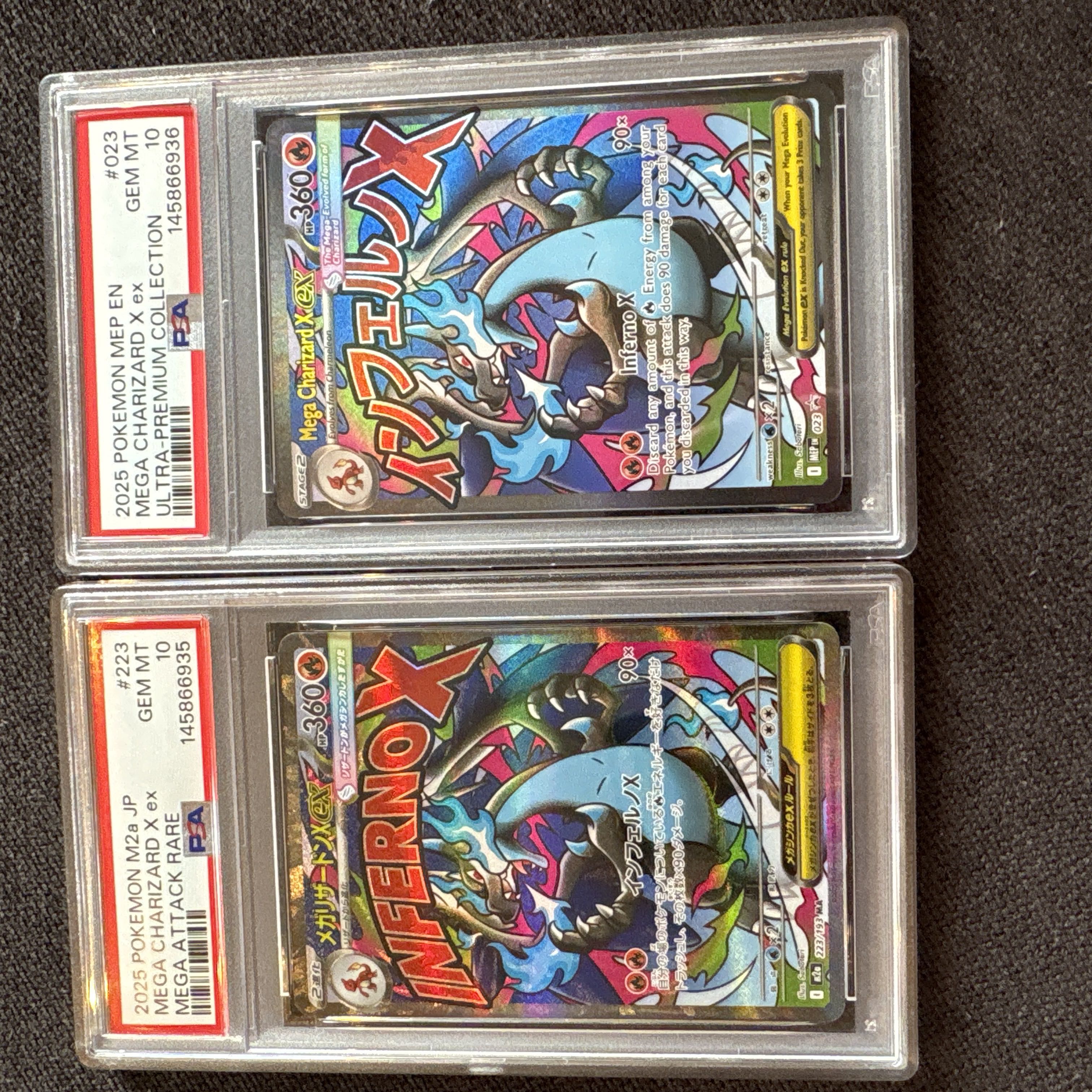 メガリザードンXex P 英語版　日本語版　メガリザードンXex ウルトラプレミアムコレクション PSA10 連番 1枚