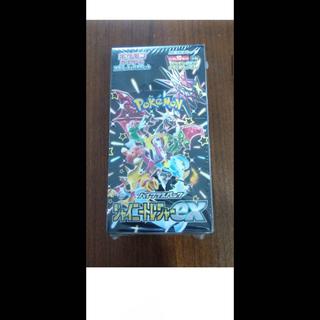 値段交渉○早期発送 ハイクラスパック 「シャイニートレジャーex」未開封BOX  5BOX