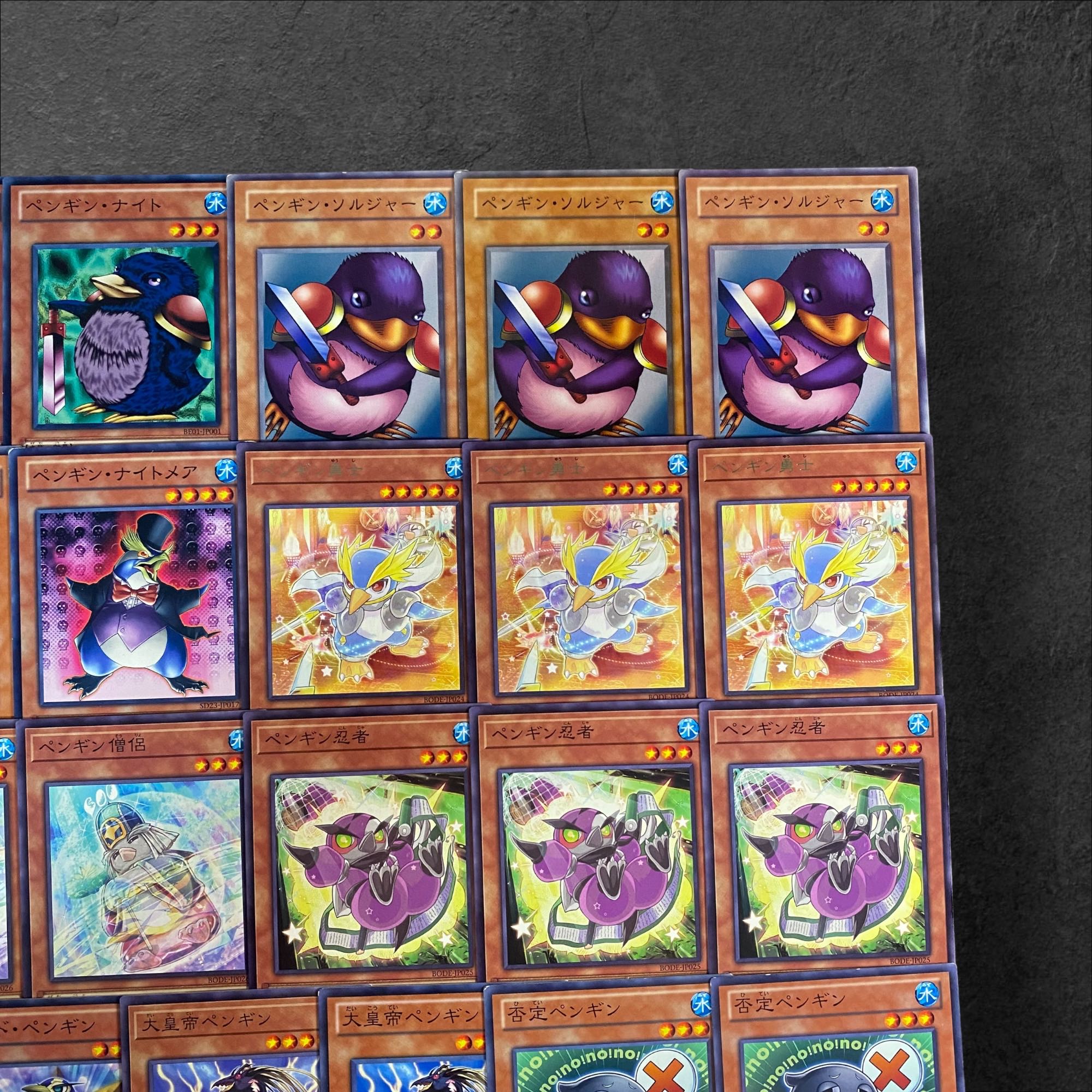 8089 [King of Games] Penguin [Deck Parts] 34-card set