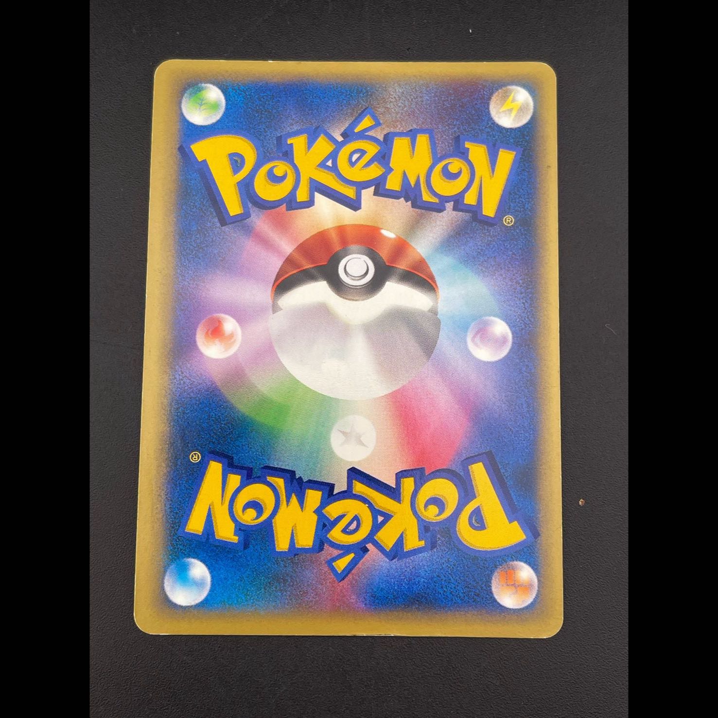 [Used] Team R's Tyranitar  142/141 1st Edition Leader Pokémon Movie Card 1枚