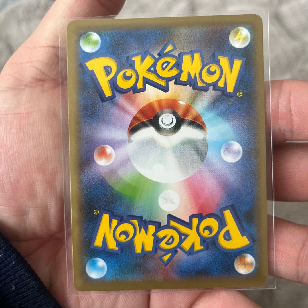 Marnie Shiny Marnie SR 198/190 1枚