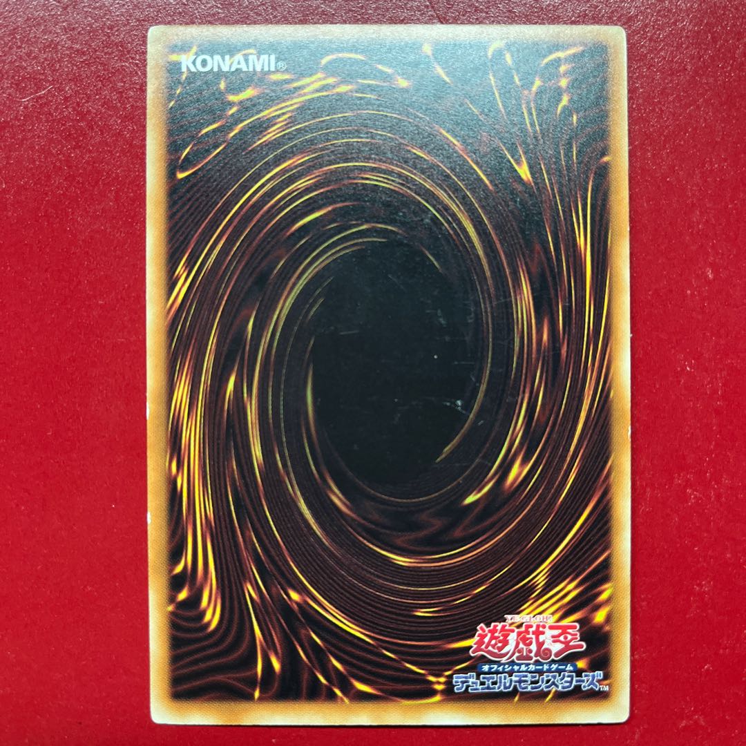 Akj Dark Magician Girl Millennium JPM01