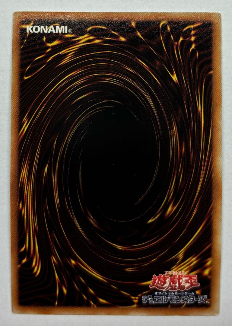 CXyz Simon the Great Moral Leader Ultra Rare