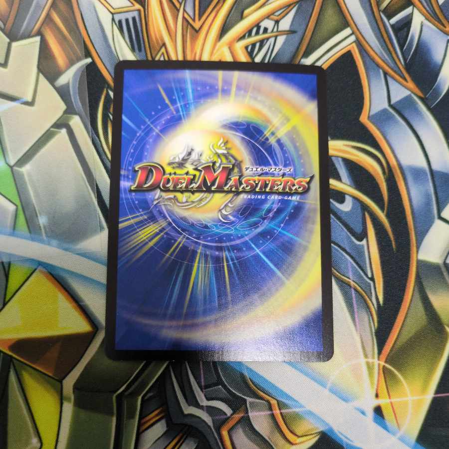 流星のガイアッシュ・カイザー(銀トレジャー) SR TR6/TR10の通販