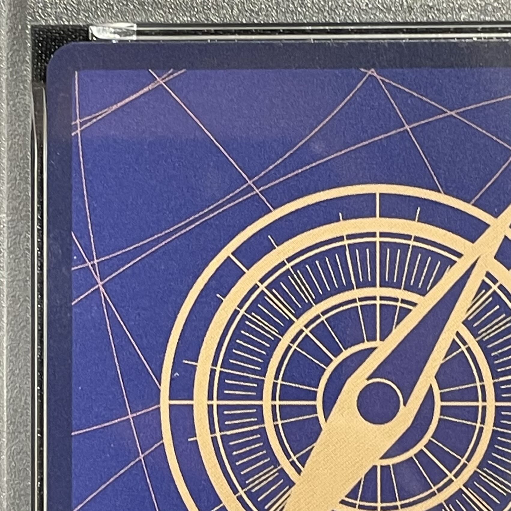 [PSA10] In two years!!! At the Sabaody Archipelago!!! (Parallel/Hot-Stamped) UC OP01-030 1枚
