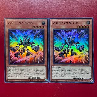 Aof Ano スター・ライゼオル スーパーレア ALIN-JP022