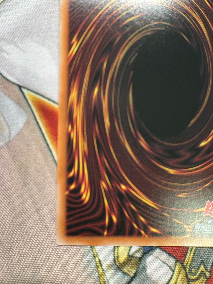 No.99 希望皇ホープドラグナー　オーバーフレーム　プリズマティックシークレットレア 1枚