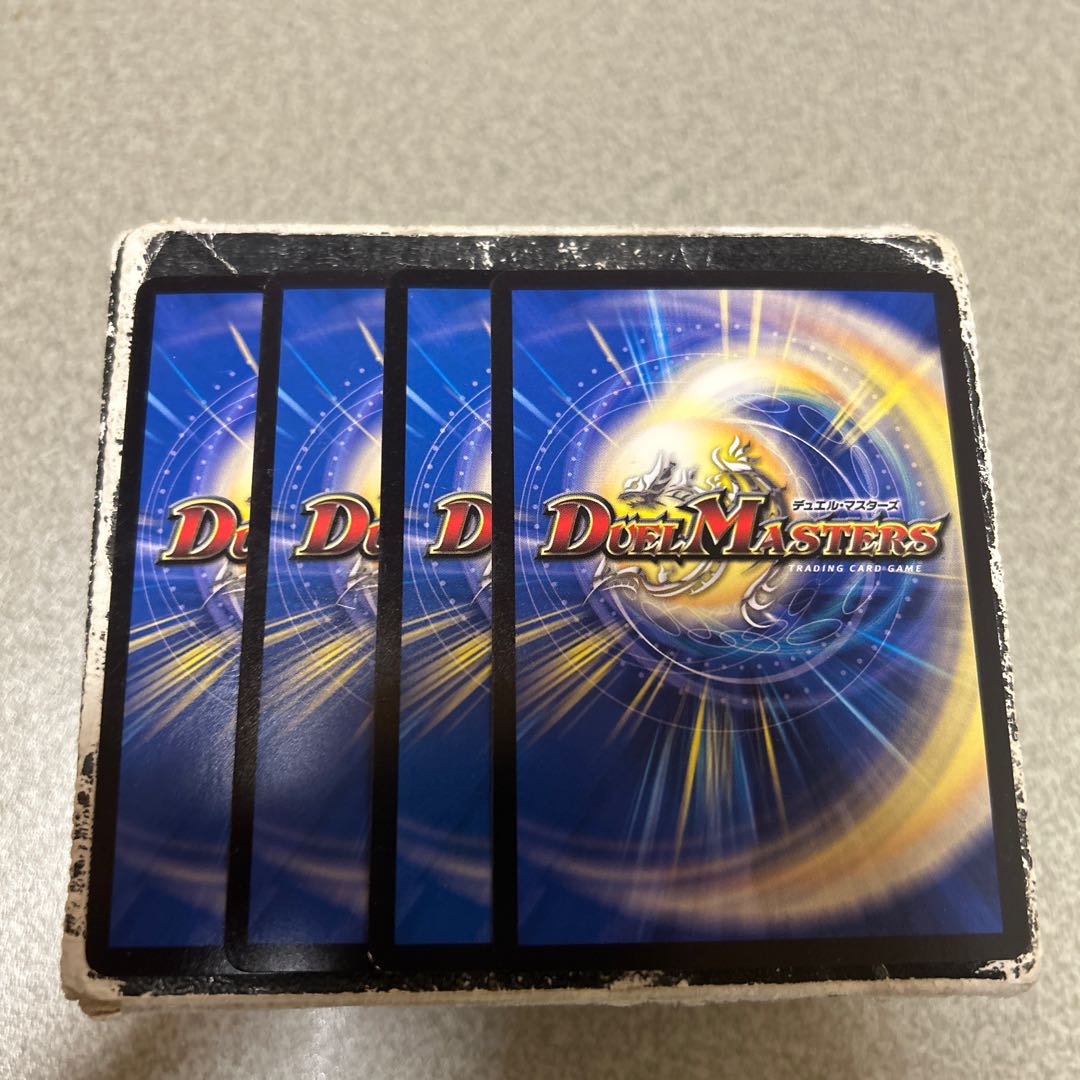 記憶の紡ぎ 重音 VR 2/93 4枚