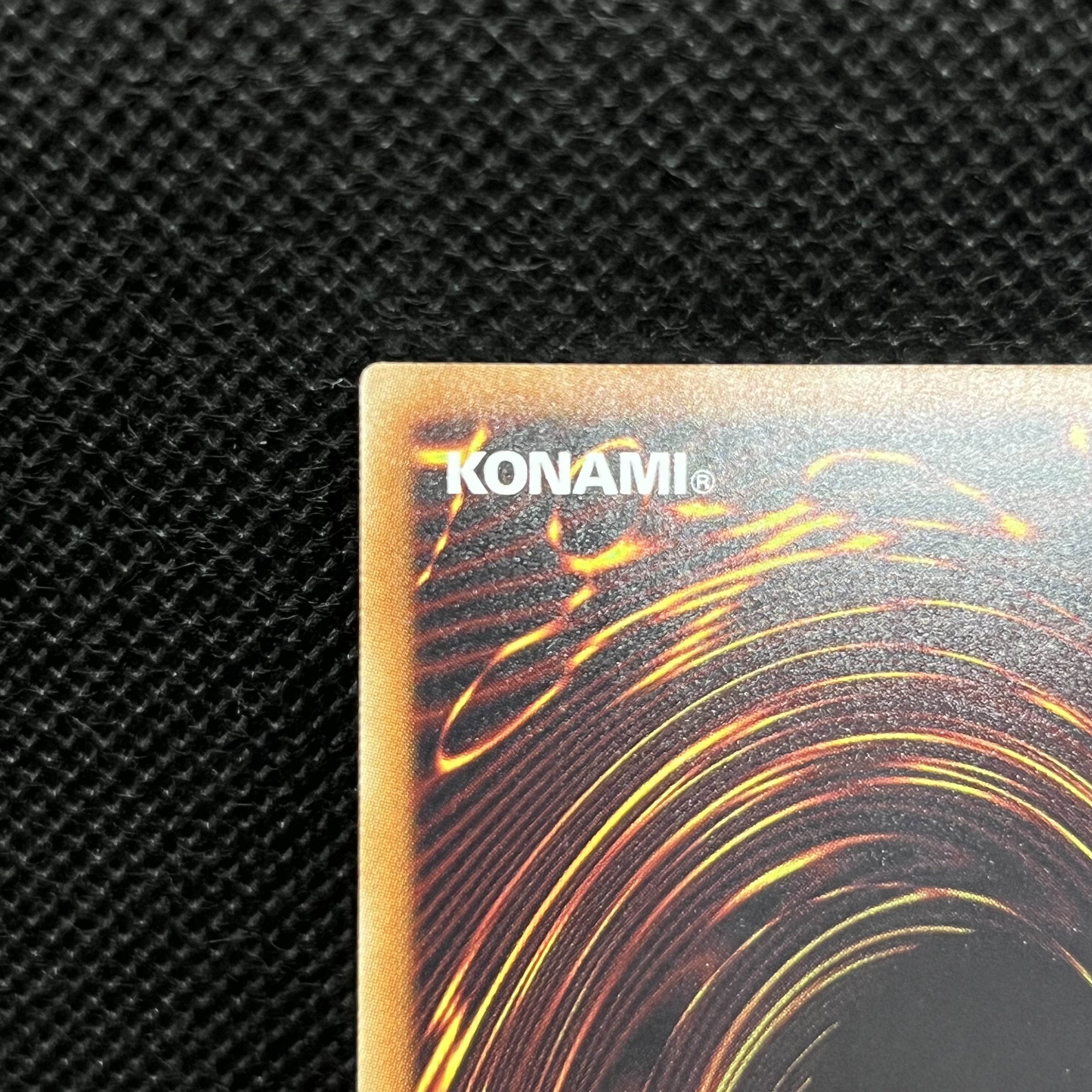 遊戯王　真紅眼の亜黒竜　20TH-JPC04   20thシークレットレア 1枚