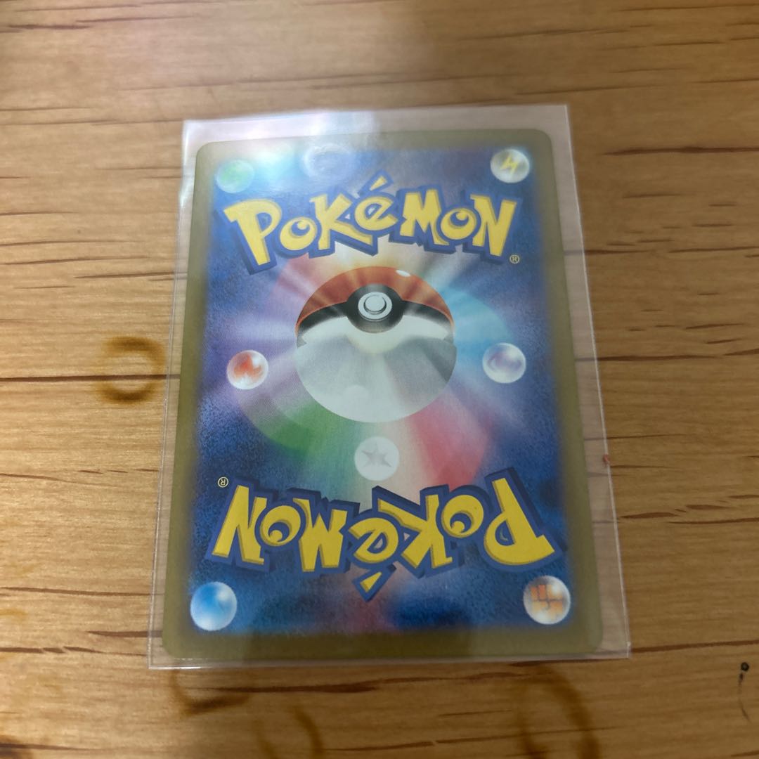 Pidgeot (Poke Ball pattern/mirror) U 018/165