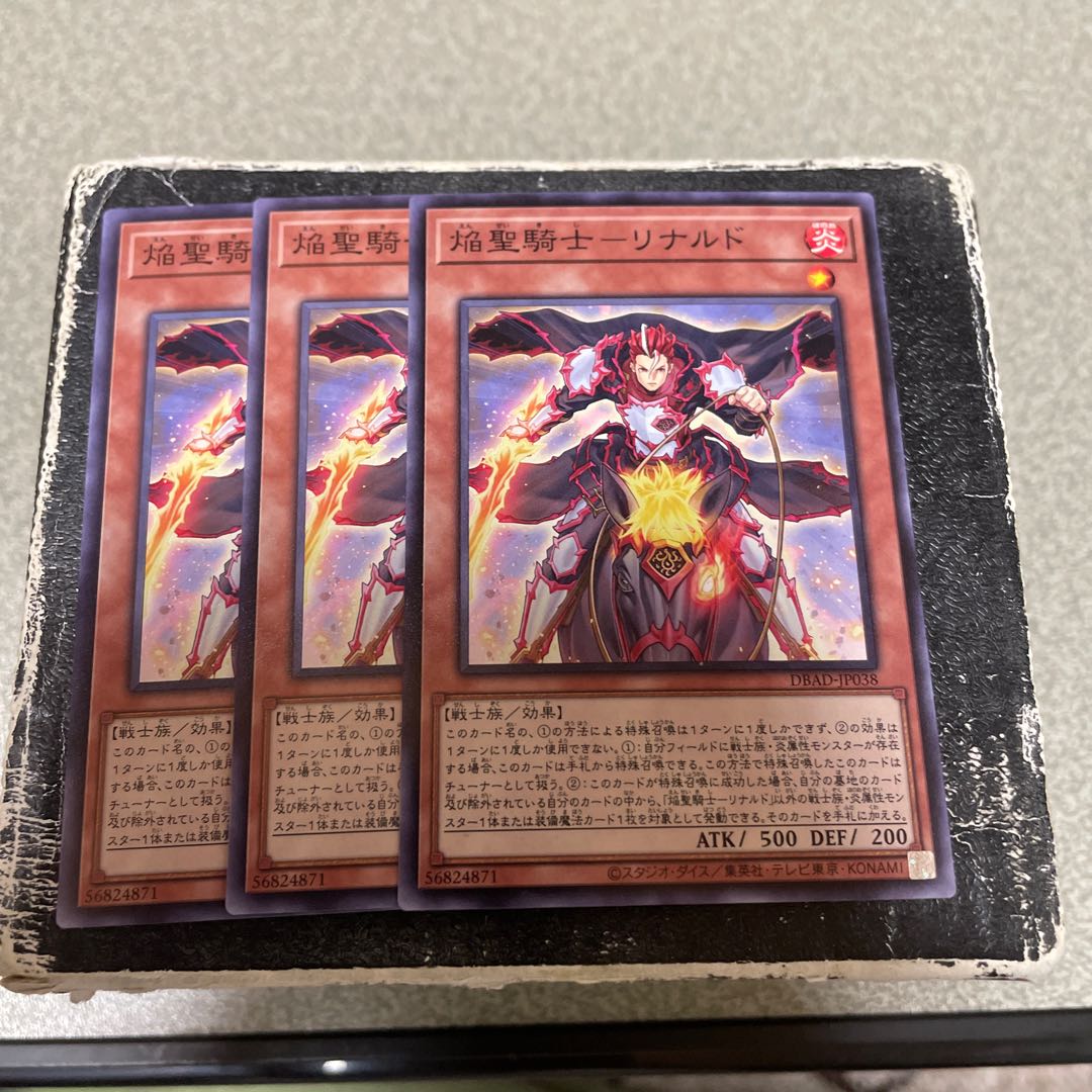 3枚セット 焔聖騎士-リナルド ノーマル JP038 1枚