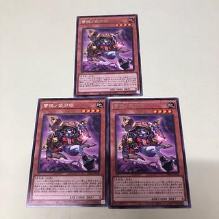 遊戯王　白き森のアステーリャ QCSE・25thシク 白き森のアステーリャ25thシク・QCSEが高騰中！初動価格・最新