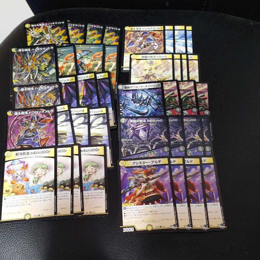 ニンジャチェンジデッキ 30枚