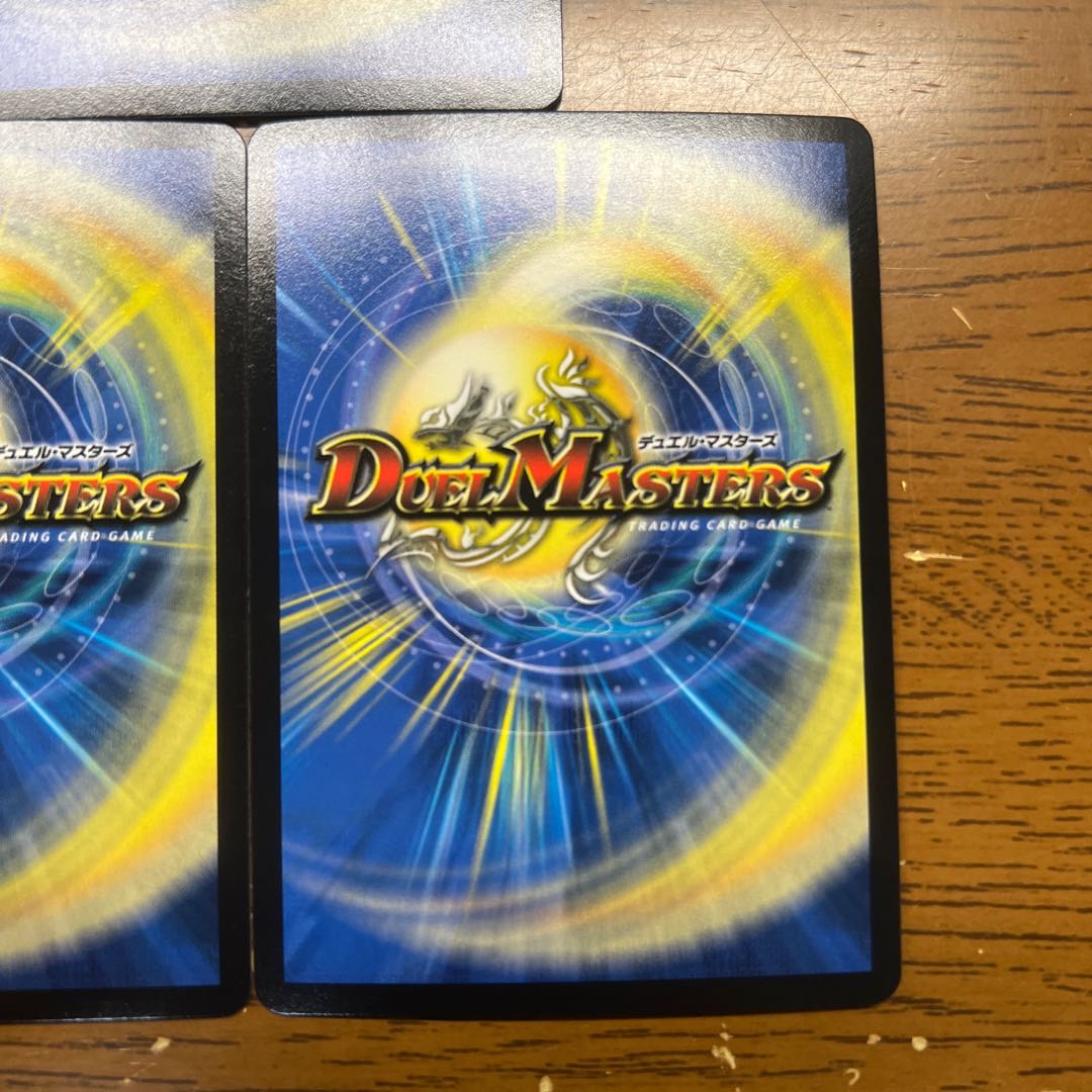 【ばら売り可】神聖牙UK パンク