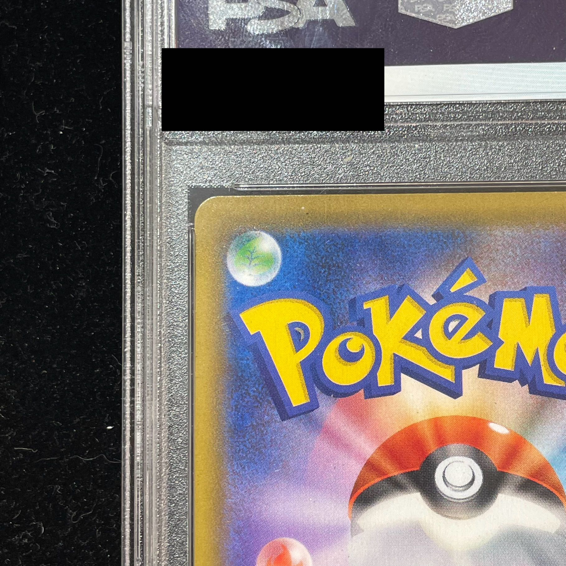 PSA10] GengarVMAX (SR spec.) S-TD 020/019