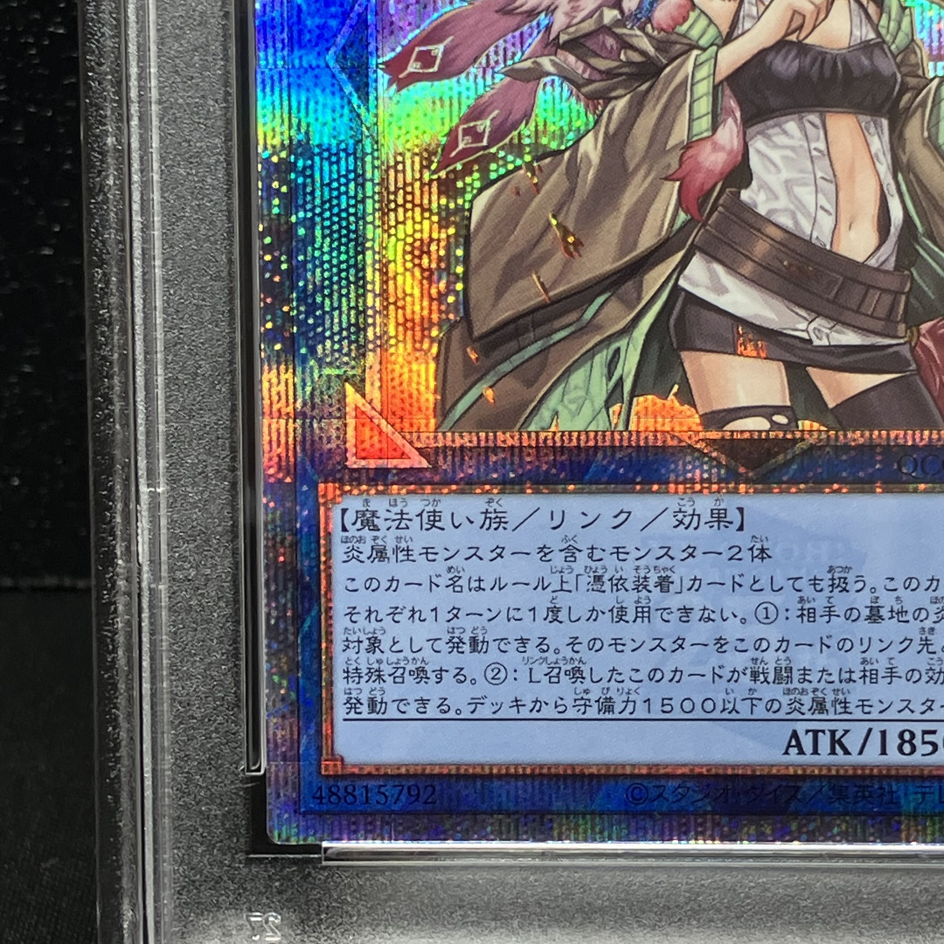 PSA10] Hiita the Fire Charmer, Ablaze QCSE, 25th Sikh QCCU-JP187 1枚