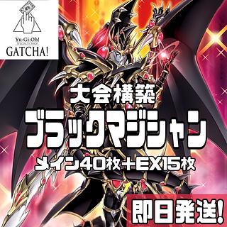 マルチャミー・フワロス」の激安通販 | magi マルチャミー・フワロス」の激安通販 | magi
