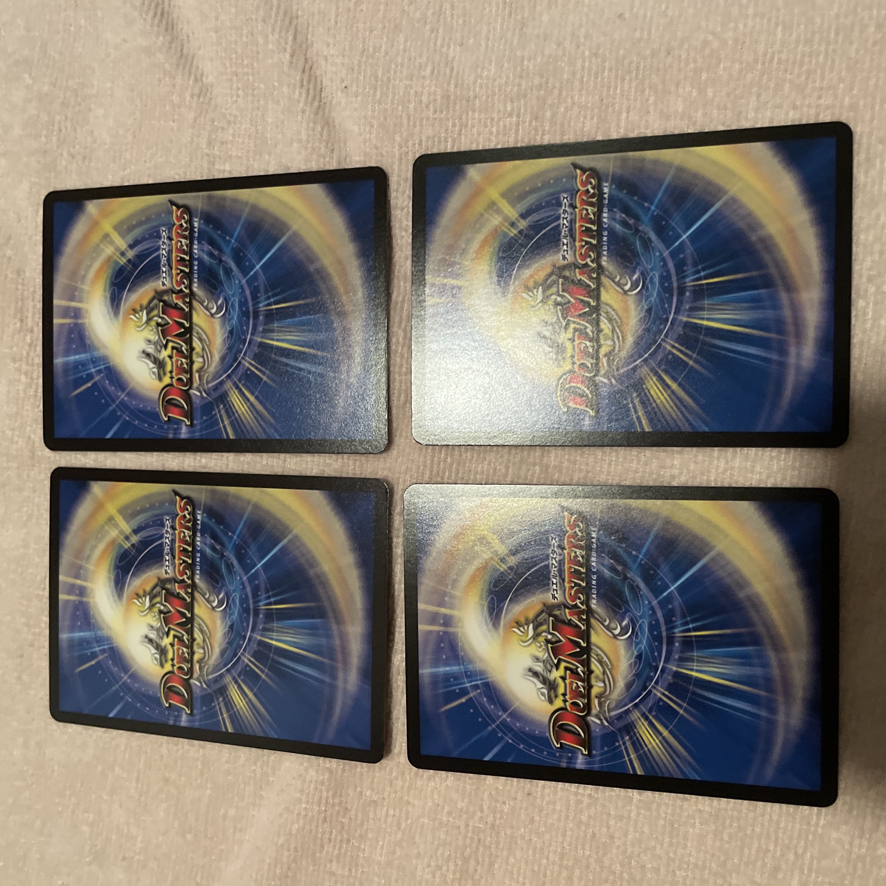 デュエルマスターズ　魔弾ルナンド・ストライク  I86 1枚