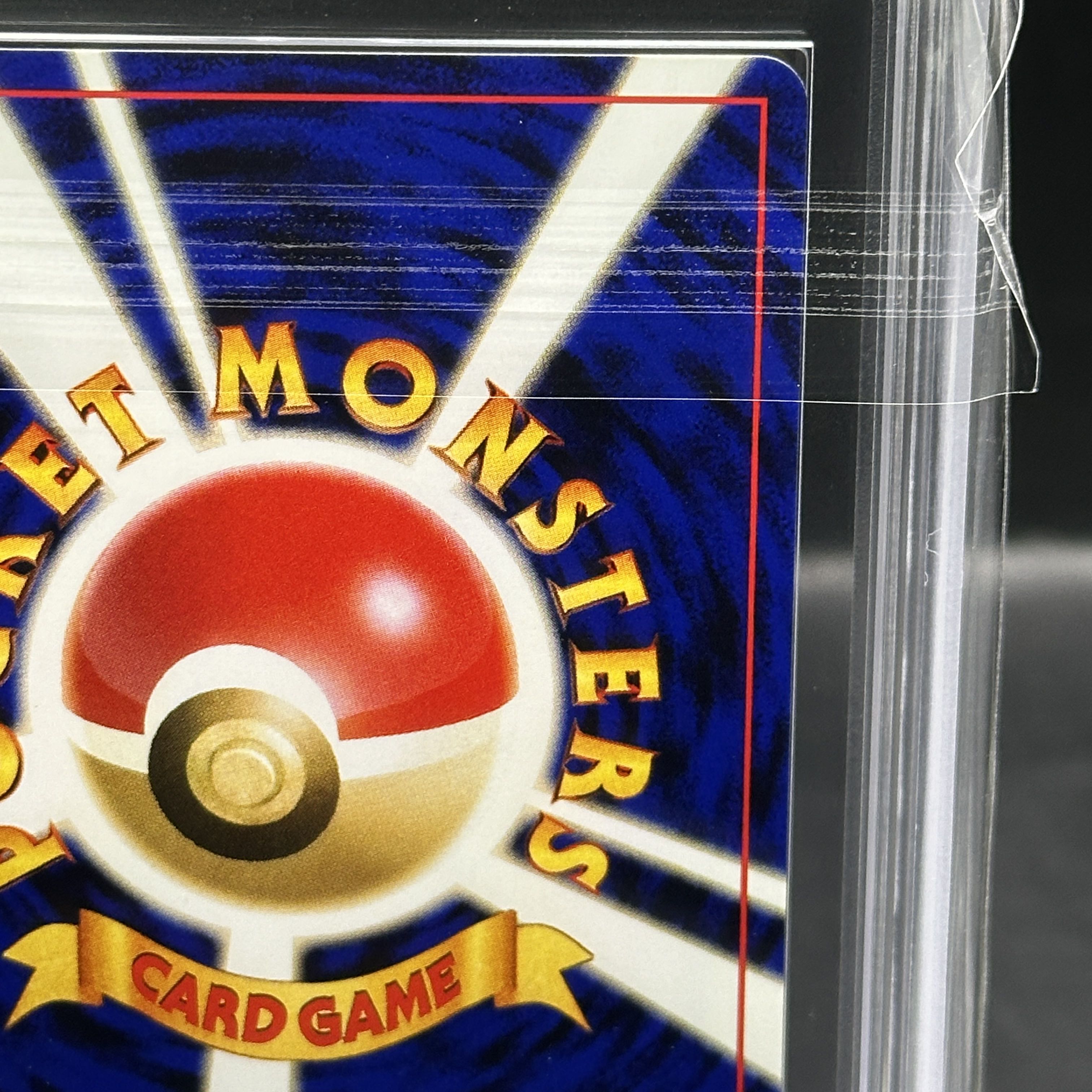 【ARS9】 ホウオウ [プレミアムファイル3] [旧裏] 1枚