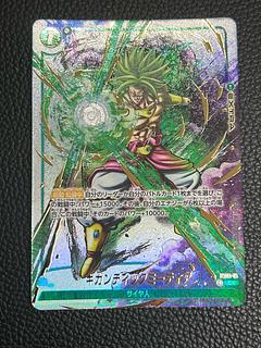 ドラゴンボールフュージョンワールド『烈火の闘気』の ドラゴンボールフュージョンワールド『烈火の闘気』の