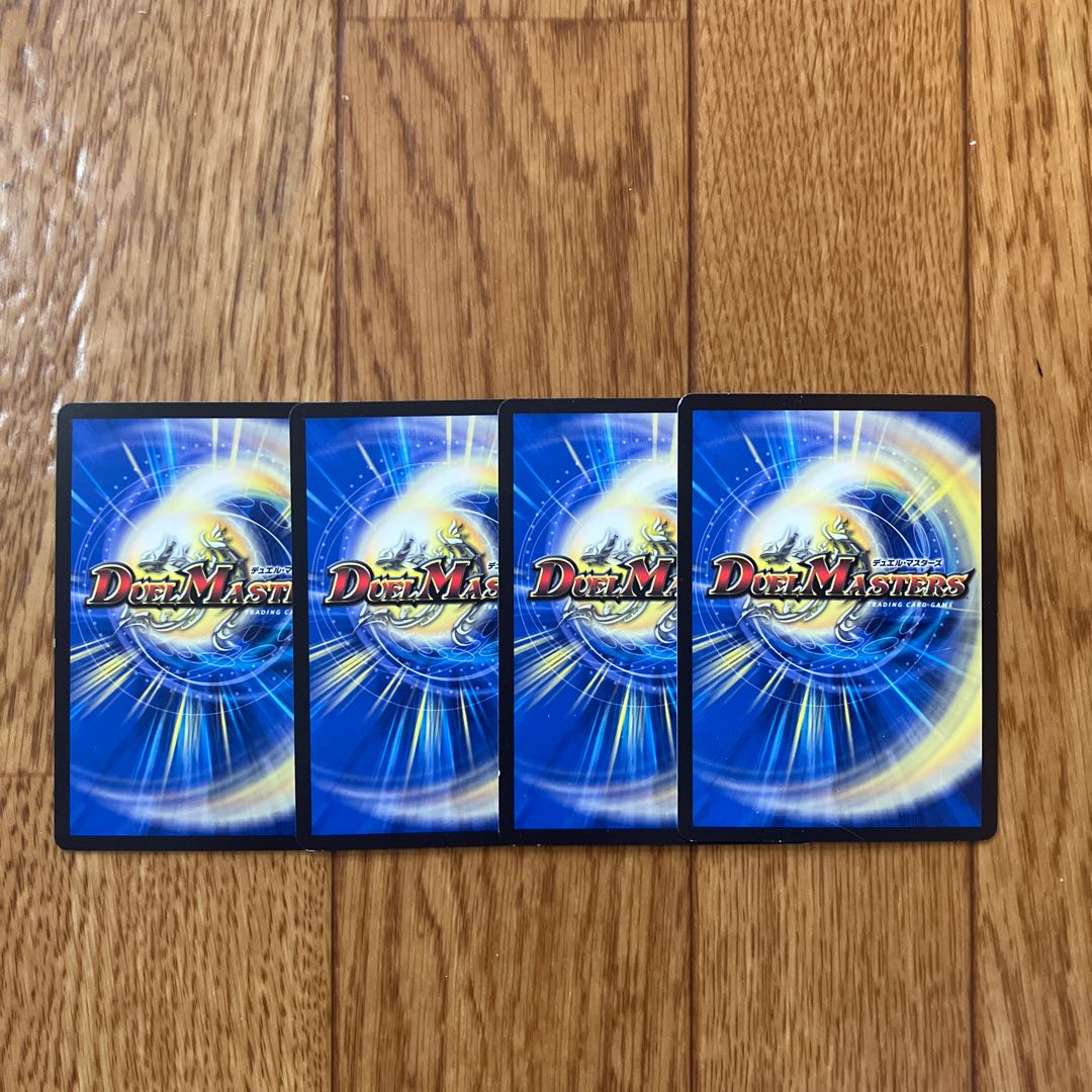 ベイビー「刃鬼」｜「俺たちも必ず勝つ!!」 R 71/138 1枚