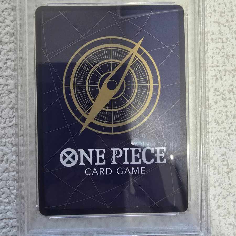 【PSA10】カイドウ フラッグシップバトル2023 プロモ開封済み PROMO OP01-094 1枚