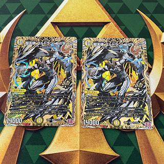 超天使 ゴルドラン・ゴルギーニ(シークレットレア仕様) SE (秘)1/(秘)24