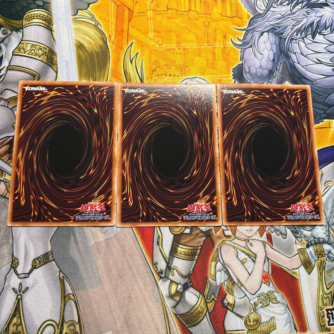 マルチャミー・ニャルス　シークレットレア 3枚