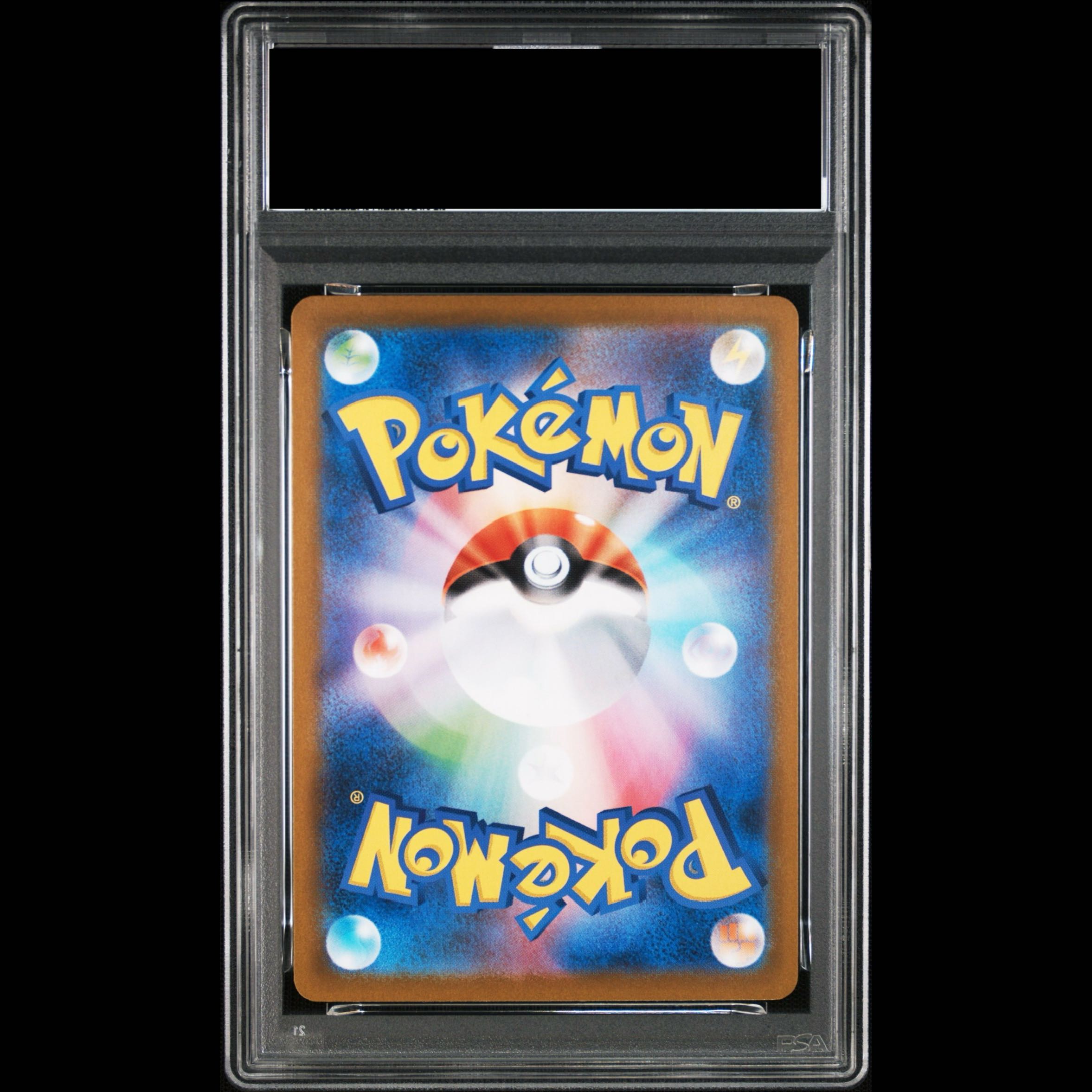 【PSA10】オドリドリex SAR 111/080 1枚