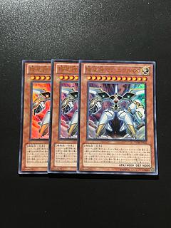 遊戯王スタジオ 3枚 機皇神マシニクル∞ ウルトラレア JP055