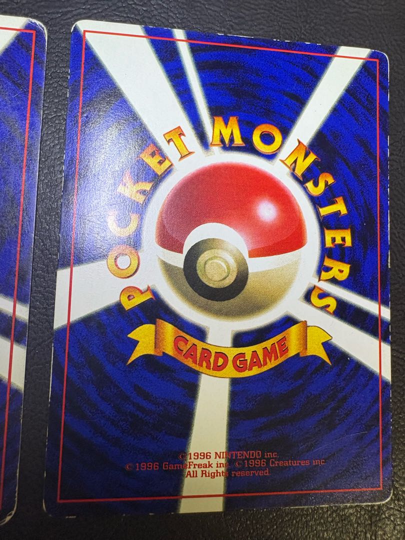 ピカチュウプロモ＆初期ダメージセット ポケモンカード旧裏 1枚