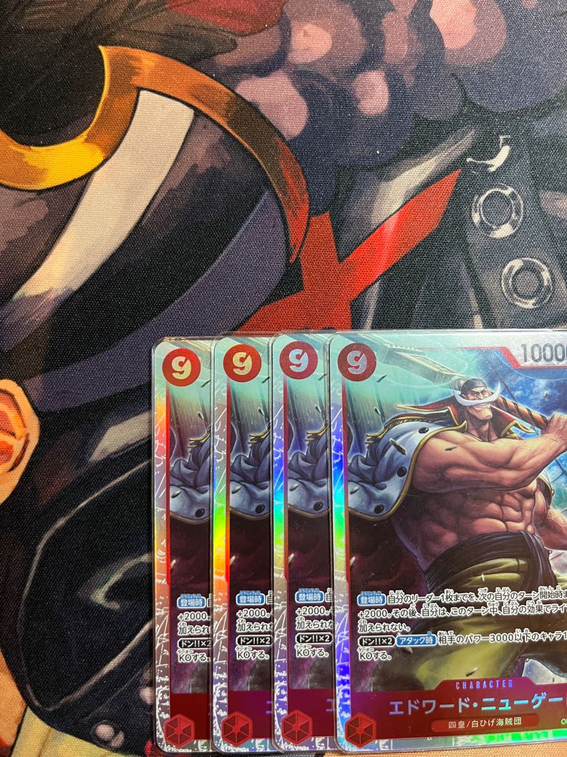 like-new item Edward Newgate SR OP02-004