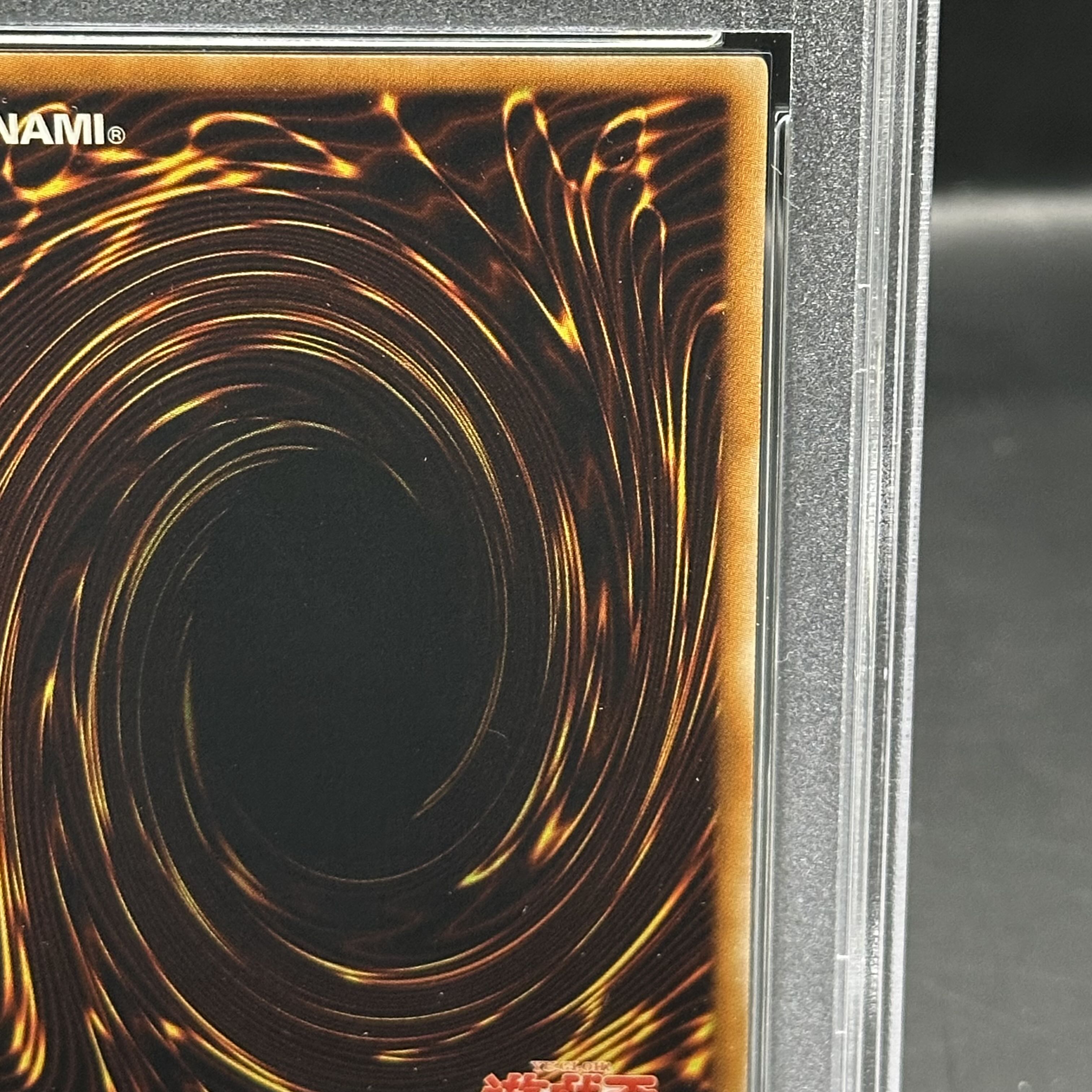 PSA10】E・HERO カオス・ネオス アルティメットレア JP036の通販 土日