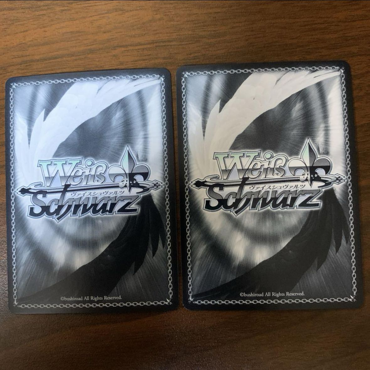 甘い彼女 ロボ子さん　R　2枚 2枚