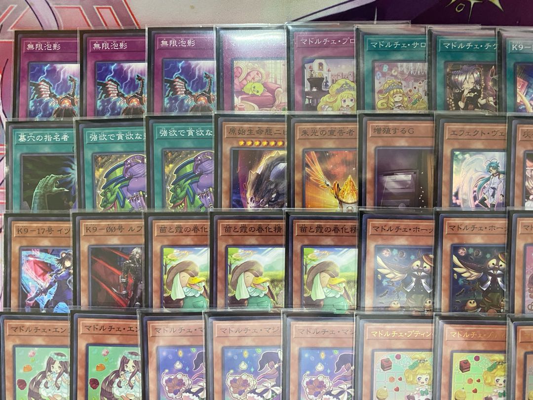 High Rare Madolce K9 Izuna Tournament Construction Deck 1枚