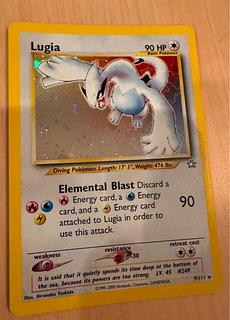 ポケモン - ポケモンカード 旧裏 ルギア　ブラッキーセット 4万 超爆アド ゲリラ 】ブラッキーGX SSR ゴルピカ PSA10セット