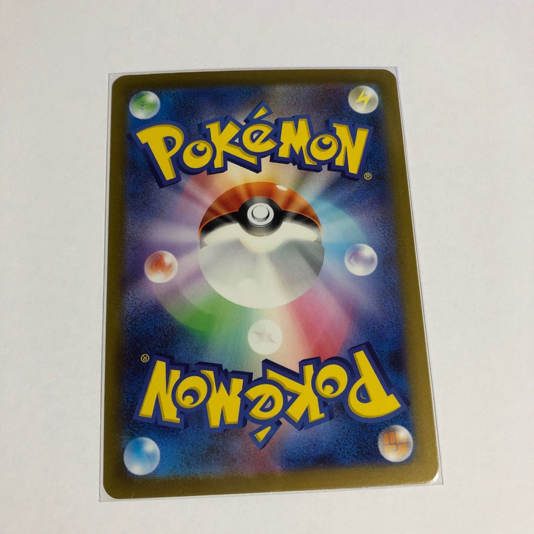 Parasol lady SR 084/062