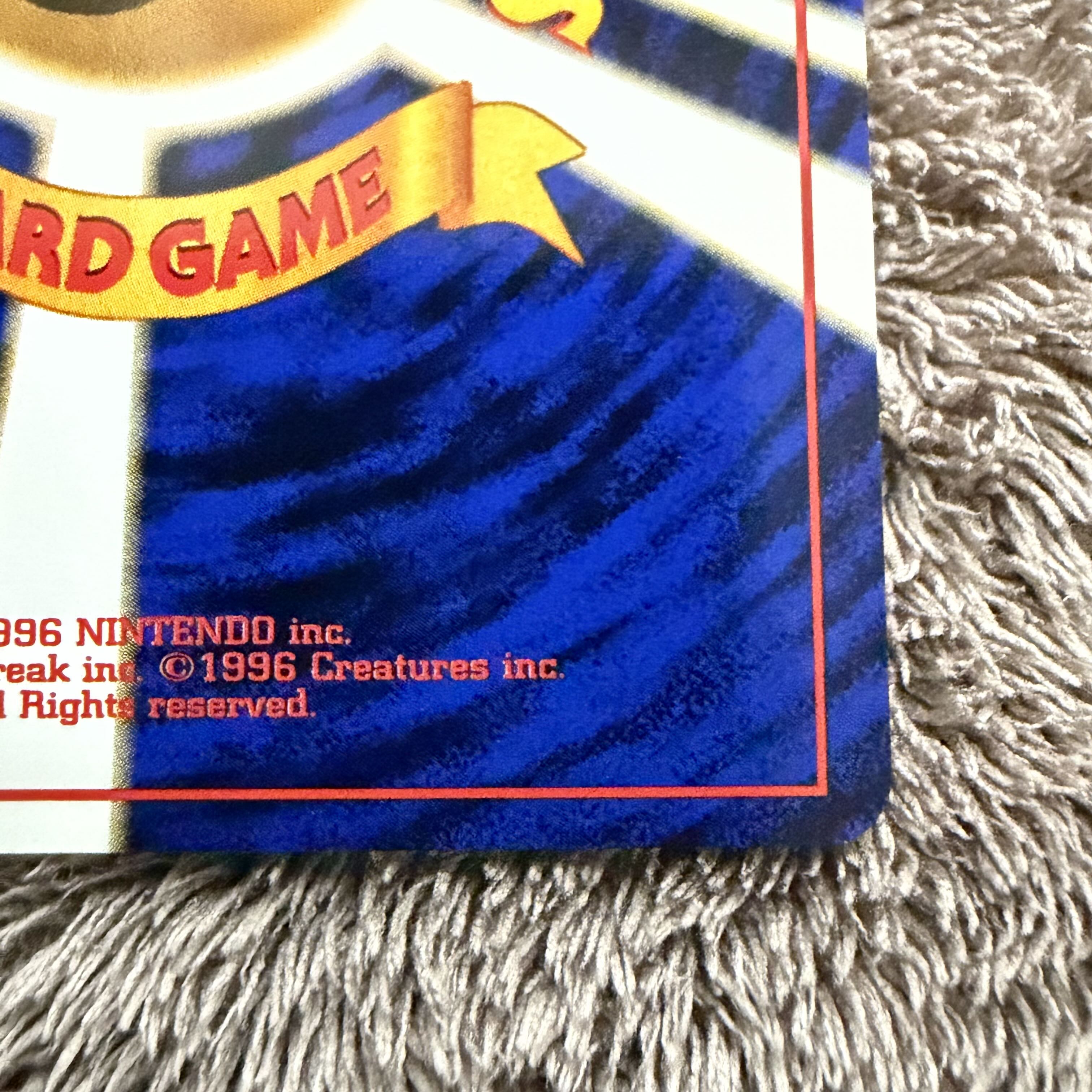 【美品】リザードン ★ : 旧裏 [PMCG1-2](拡張パック「ポケットモンスター カードゲーム」再販)かえん 1枚