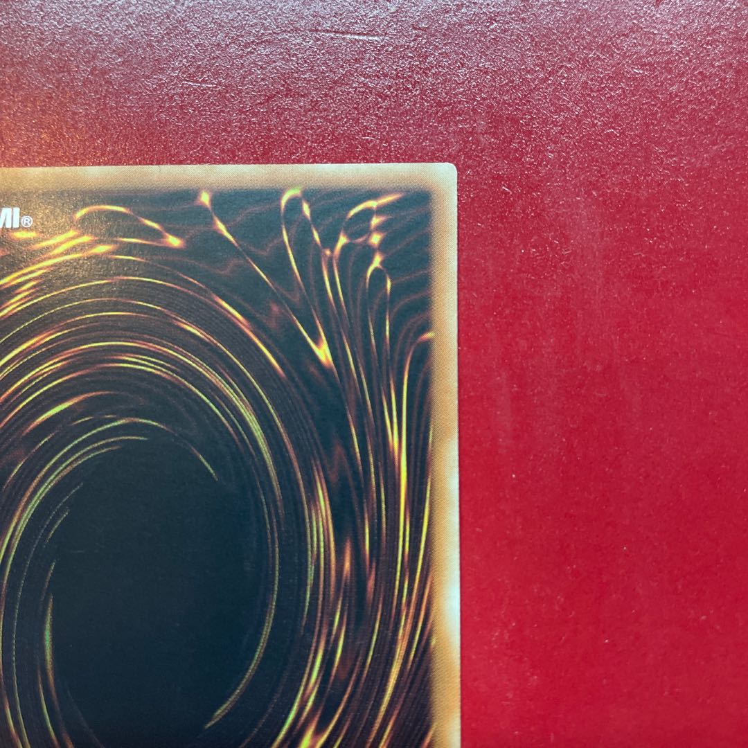 Amc 黒の魔導陣 アジア版 QCSE・25thシク QCCU-JP009