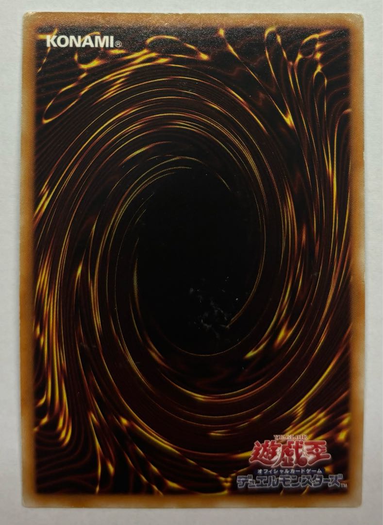 XXーセイバー ガトムズ　ウルトラレア 1枚