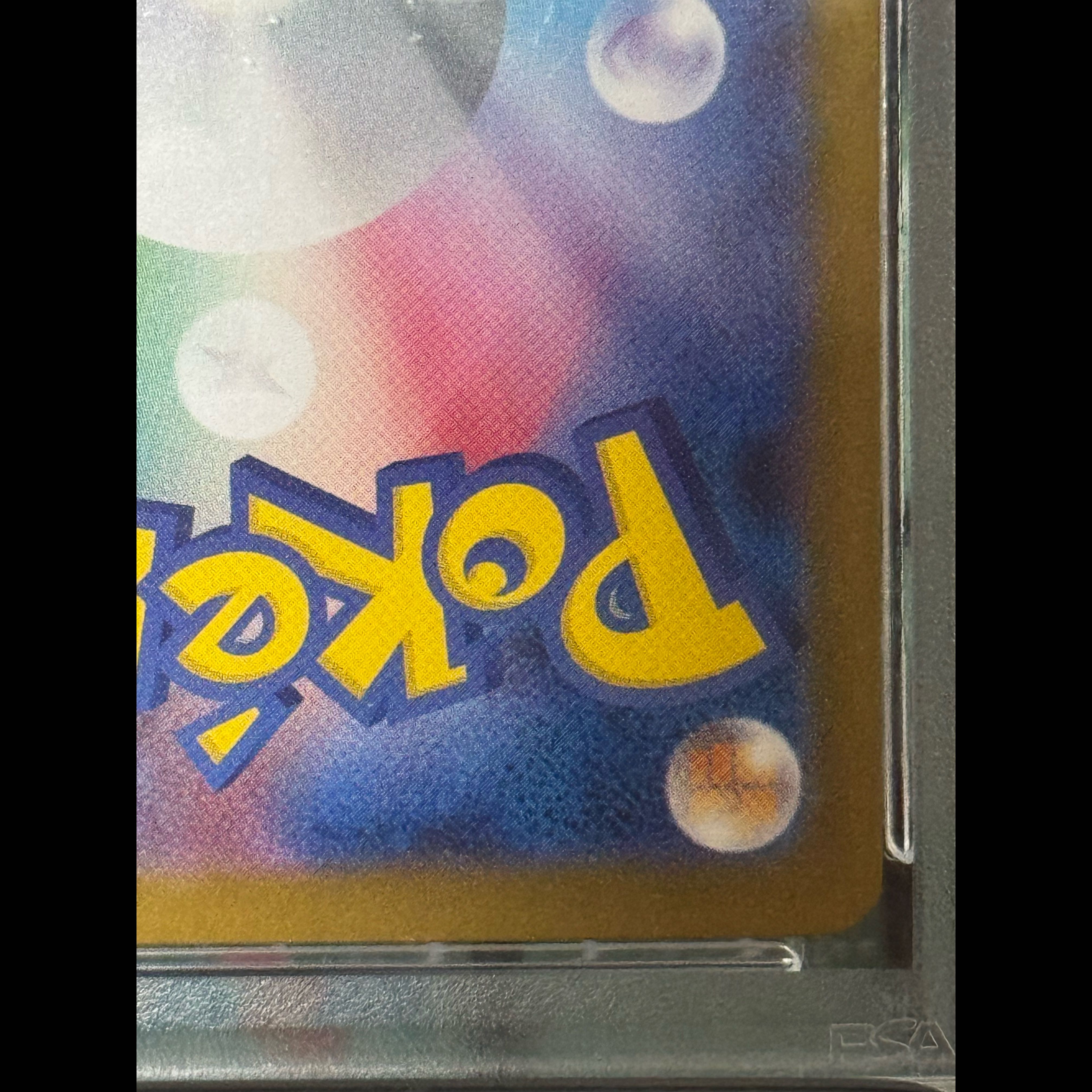 [PSA10] Leafeonex SAR 200/187 1枚