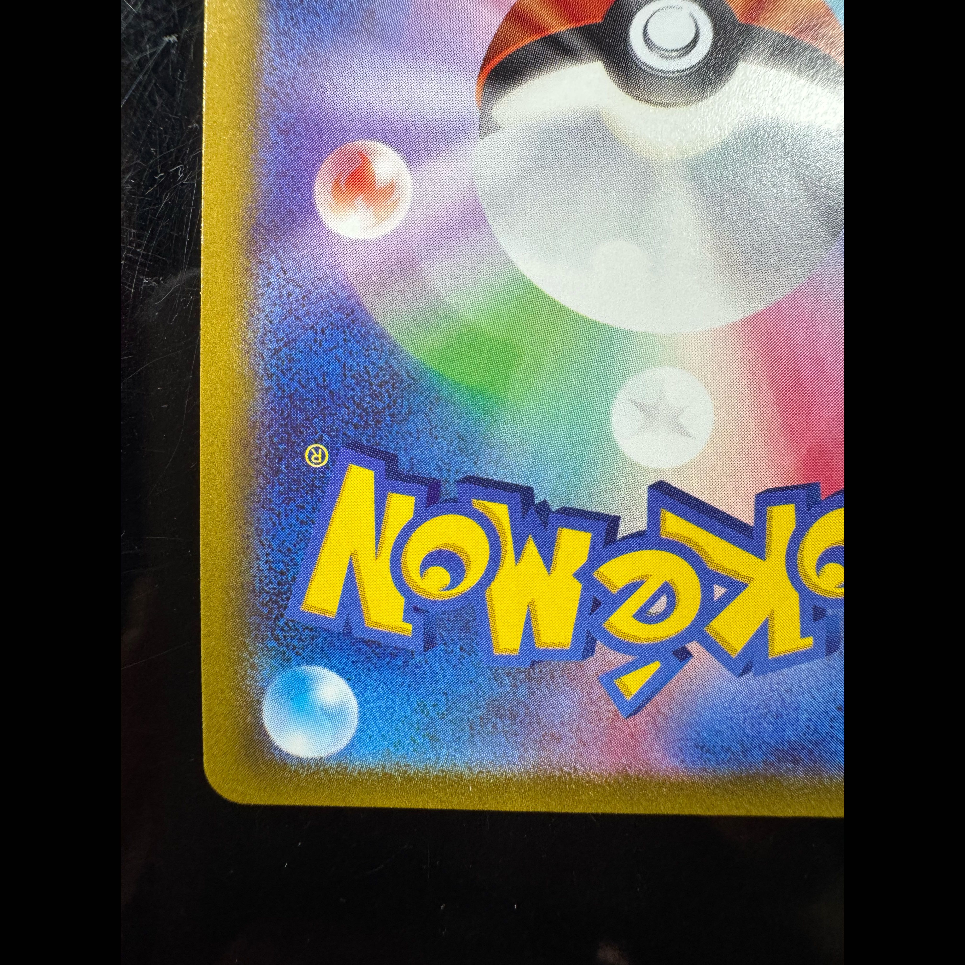 [Has Scratches] Shining Charizard K 011/071 1枚