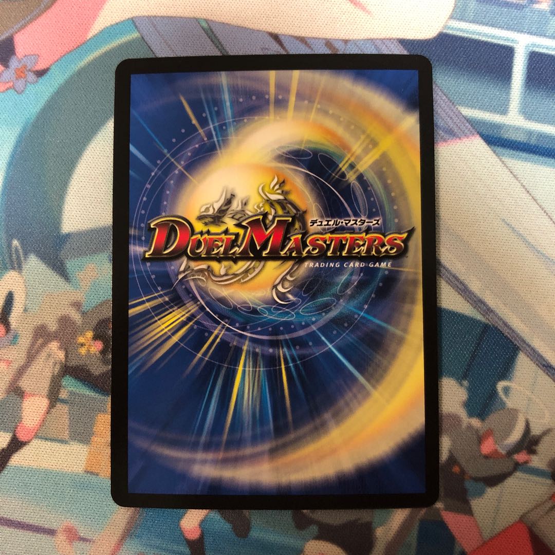 CRYMAX Jawoga KGM KM2/2