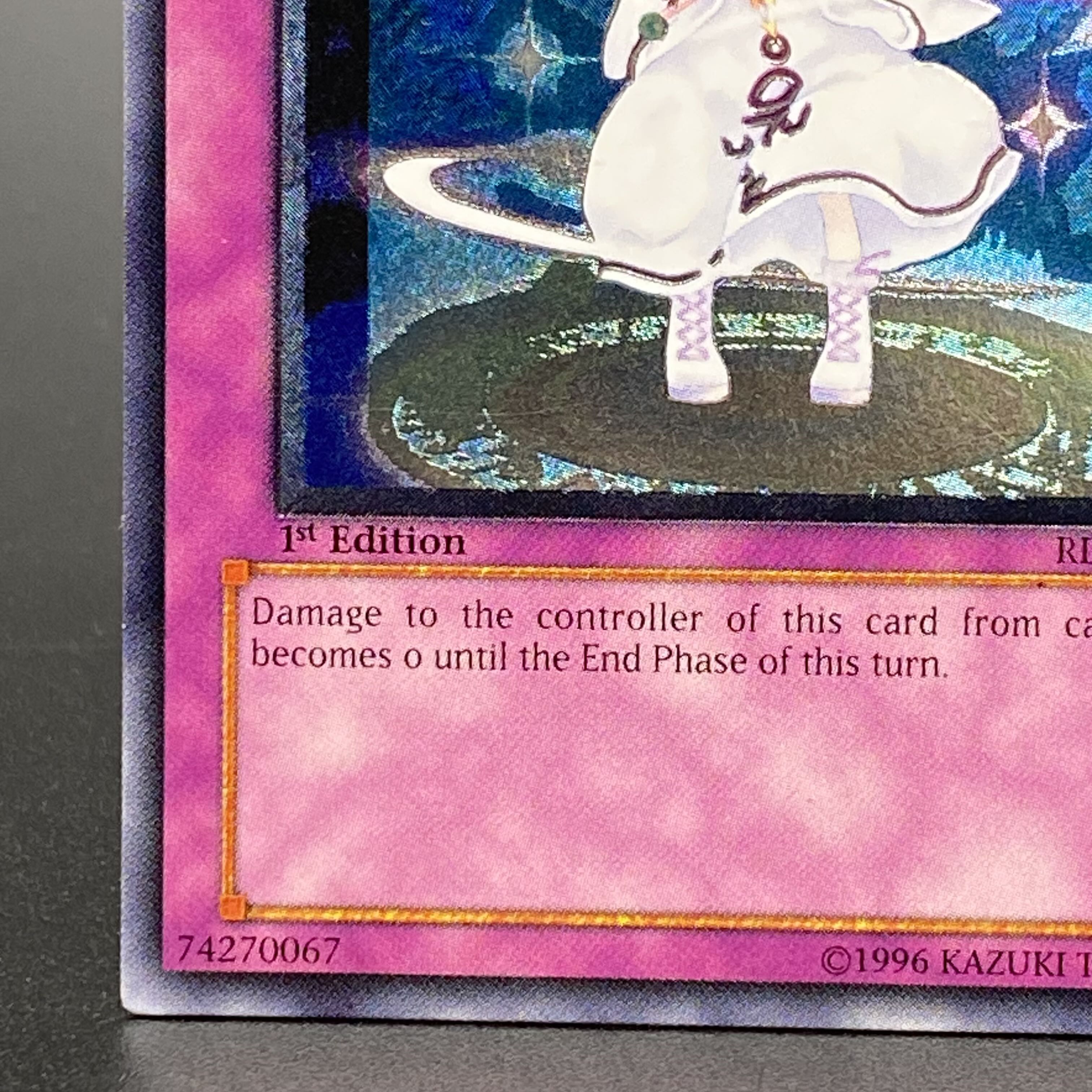 バーコードバトラー第1王女・フラメーントレーディングカード