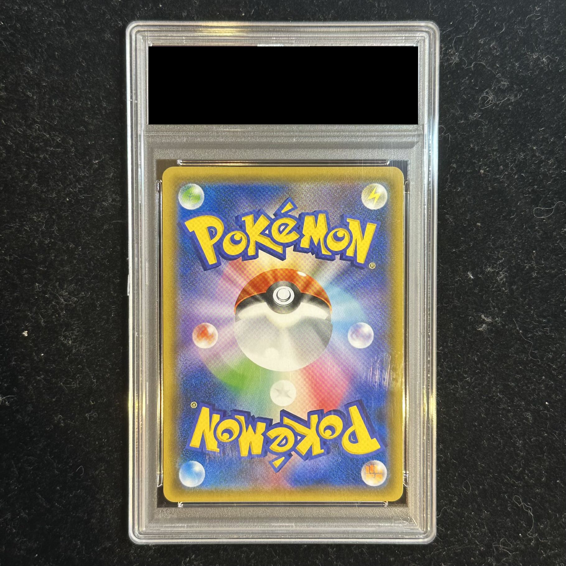 【PSA10】ファイヤー＆サンダー＆フリーザーGX SR 060/054 1枚