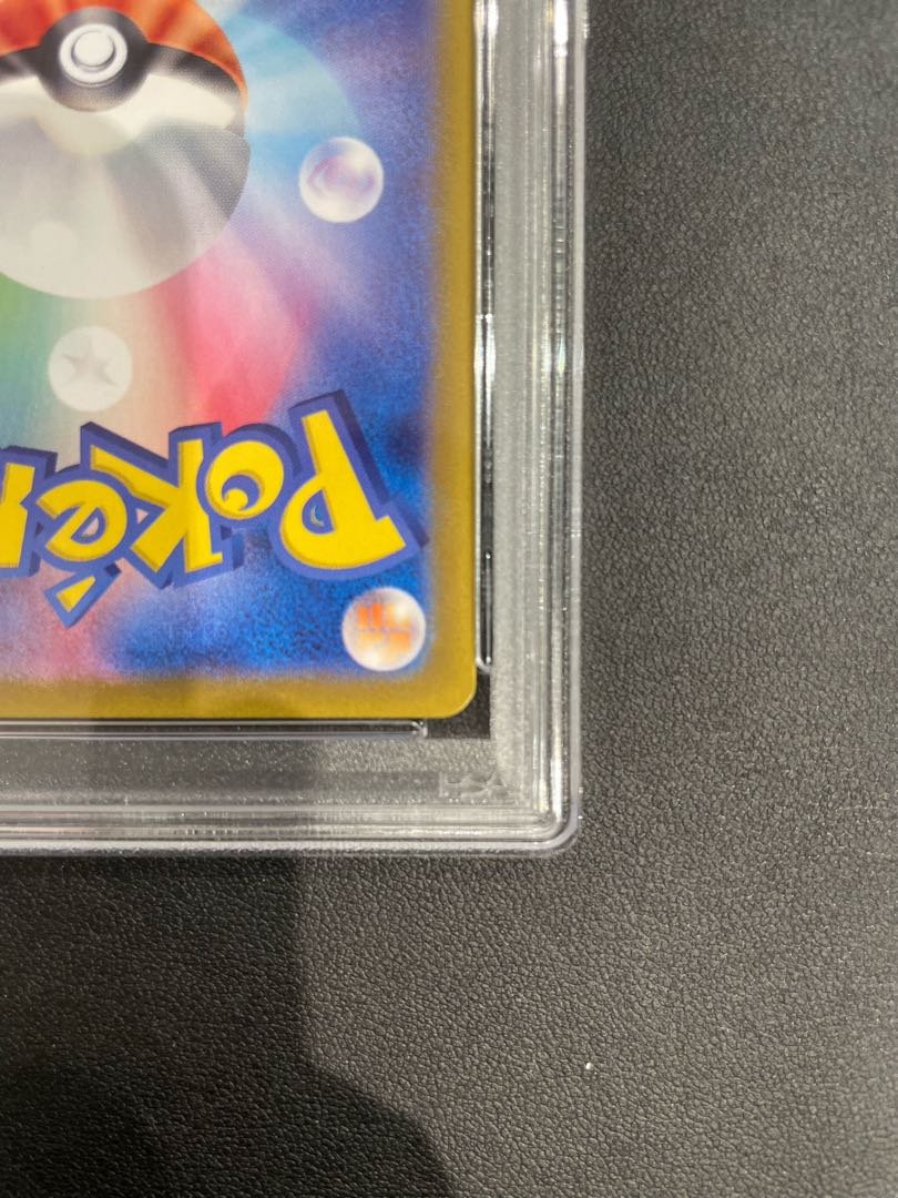 PSA10】ルチアのアピール SAR 091/064の通販 土日祝休@magi公式 PSA10】ルチアのアピール SAR 091/064の通販 土日祝休@magi公式