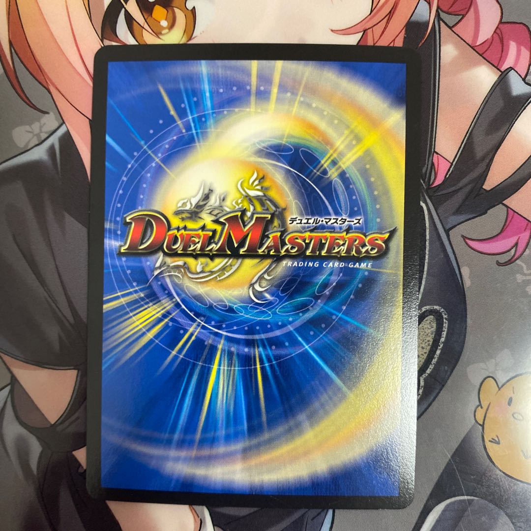 Fairy Shower (Ultra Golden Card Spec.) R-foil G3/G5