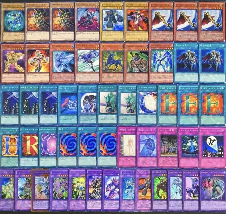 遊戯王　０８環境！！　Ｅ・ＨＥＲＯデッキ　４０枚 1枚